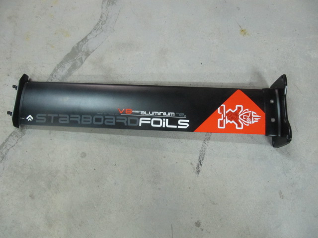 FOIL