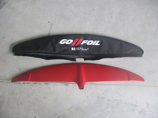 FOIL