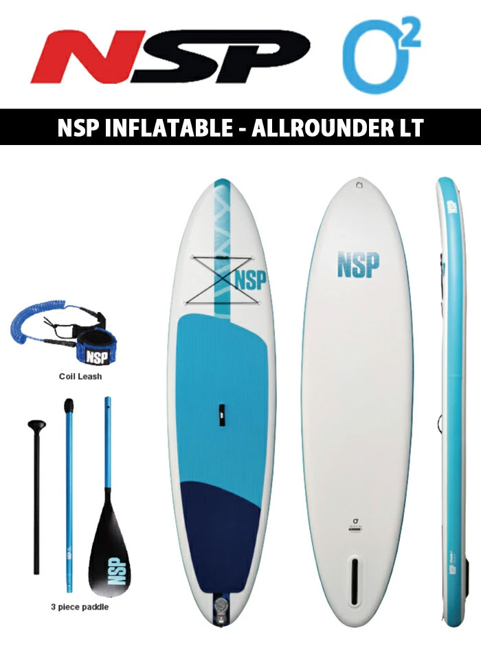 NSP 14ft  SUPレースボードバッグ