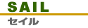 SAIL